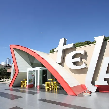 Stela Center Тирана